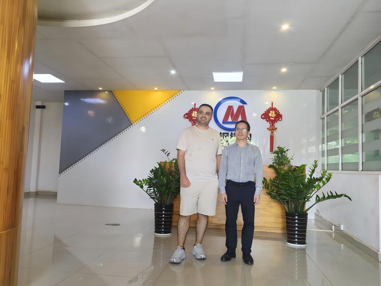 1754552276189900.jpg WPS图片(3).jpg